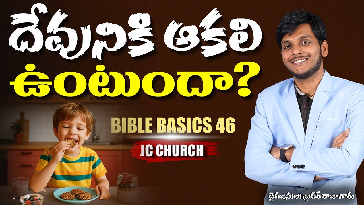 New Course Test 01